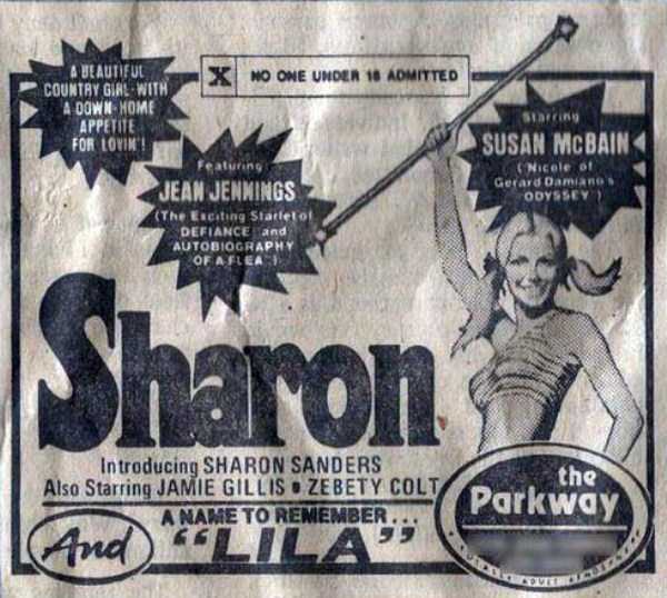 Vintage Movie Newspaper Ads (20 photos)