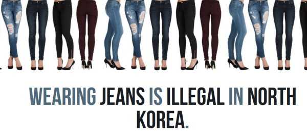 north korea facts trivia 16