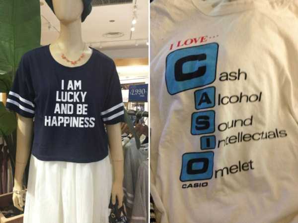 Badly Translated T Shirt Slogans (37 photos)