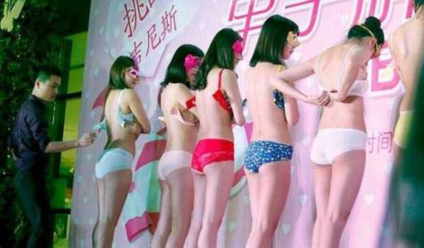 A Little Fun For Adults – Part 47 (56 photos)