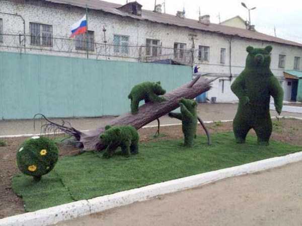 WTF Photos from the Planet Russia (32 photos)