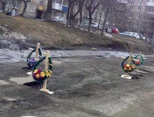 WTF Photos from the Planet Russia (60 photos)