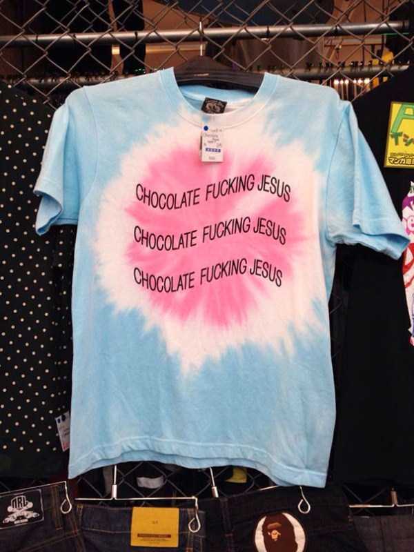 Clumsily Translated T Shirts (26 photos)