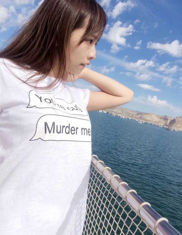 Clumsily Translated T Shirts (26 photos)