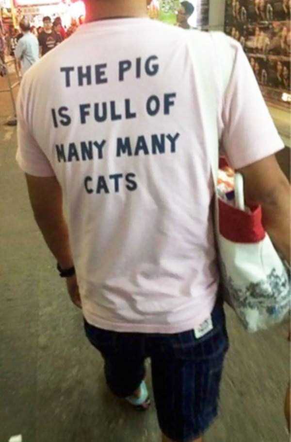 Clumsily Translated T Shirts (26 photos)