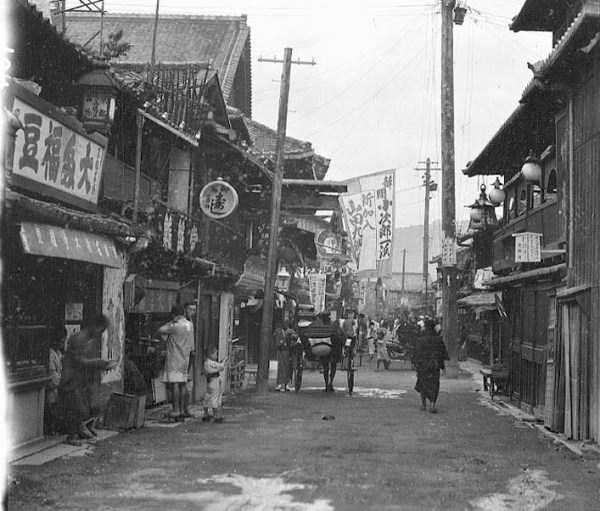 Everyday Life in Japan in 1908 (19 photos)