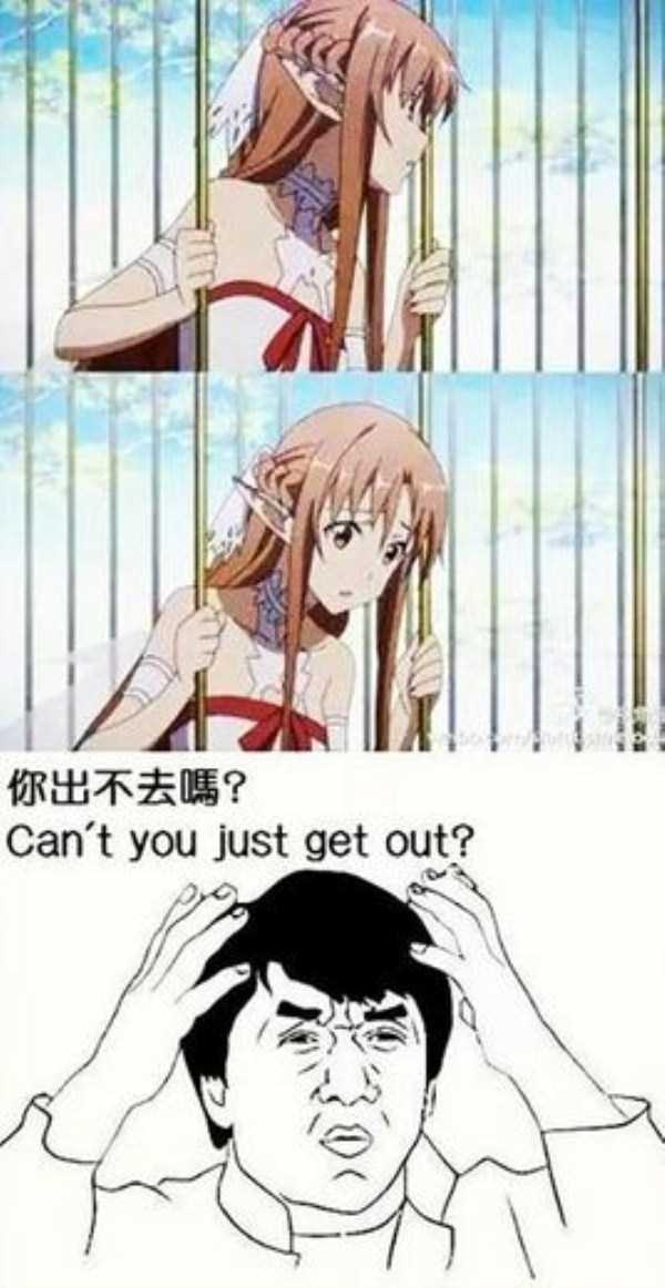 funny anime logic 4