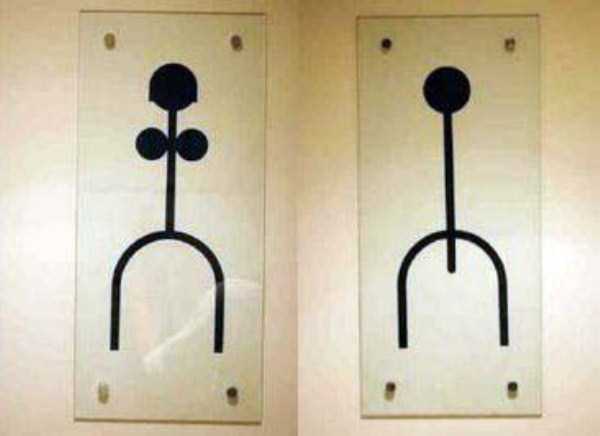 funny restroom signs 1