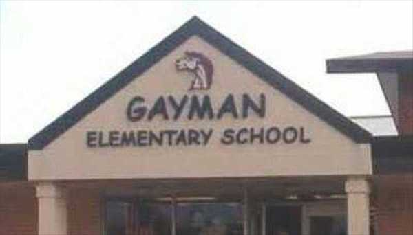 Try Not To Laugh At These Hilarious School Names (25 photos)