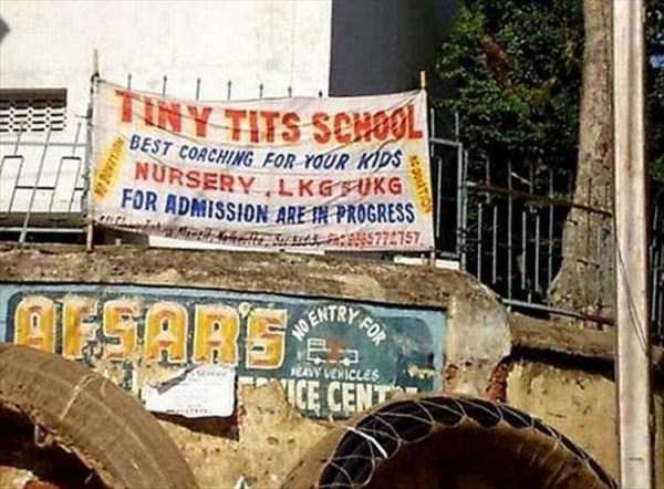 Try Not To Laugh At These Hilarious School Names (25 photos)
