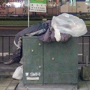 Outrageously Drunk Japanese KLYKER.COM