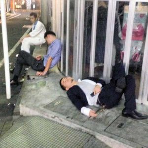 Outrageously Drunk Japanese KLYKER.COM