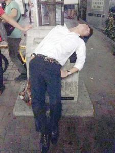 Outrageously Drunk Japanese KLYKER.COM