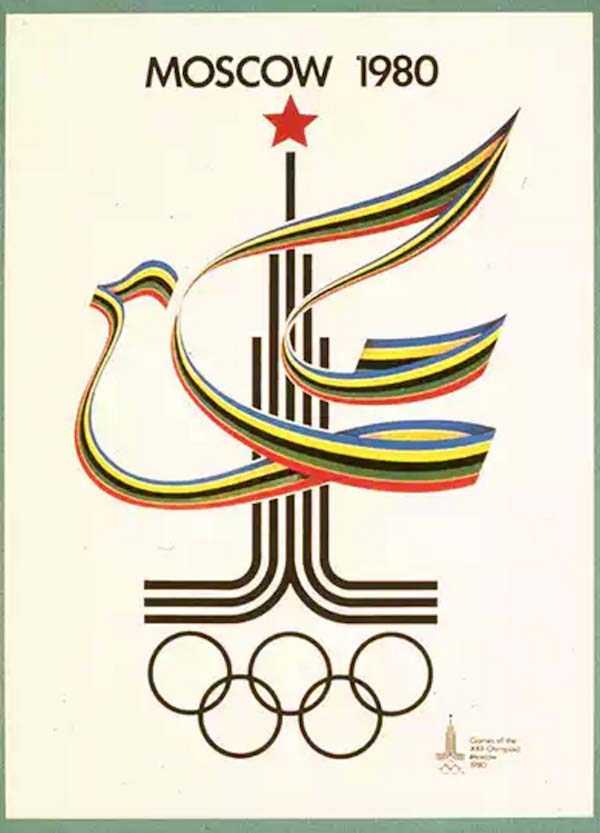 Awesome Collection of Olympic Posters from 1908 2016 (31 photos)