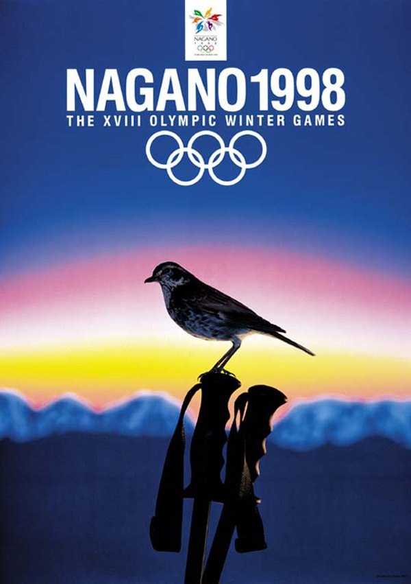 Awesome Collection of Olympic Posters from 1908 2016 (31 photos)