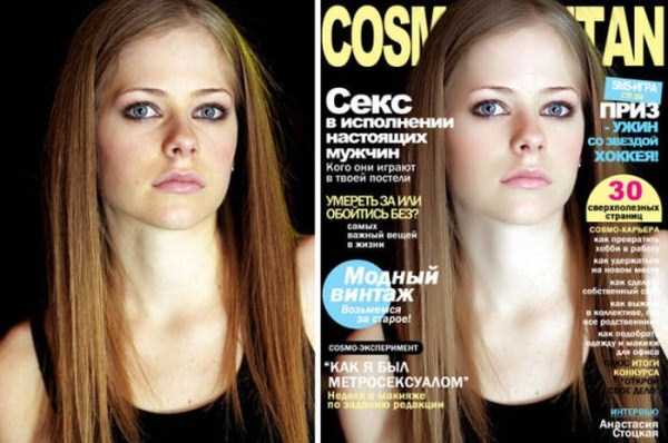 celebrities before and after photoshop 18
