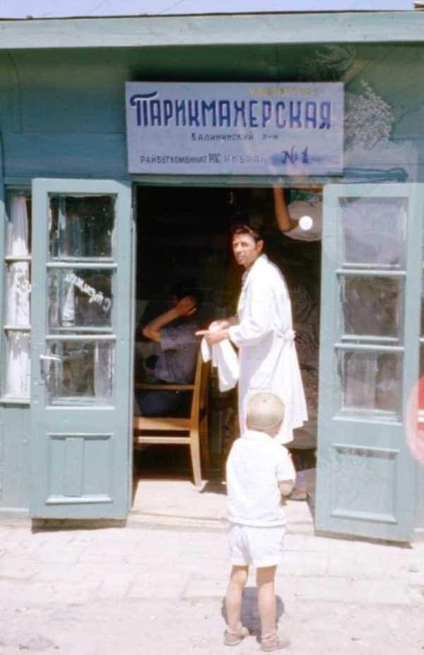 ordinary people in the USSR 50