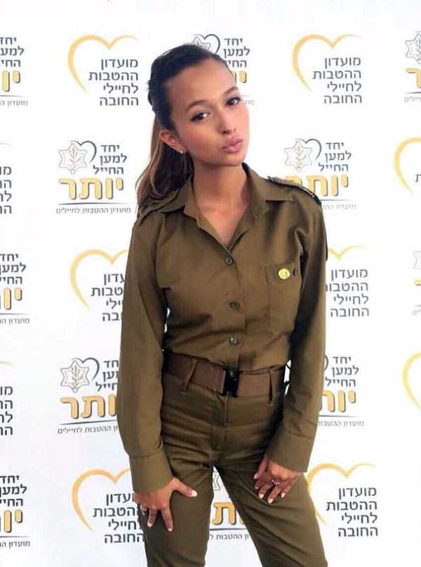 Beauties of the Israeli Army (35 photos)