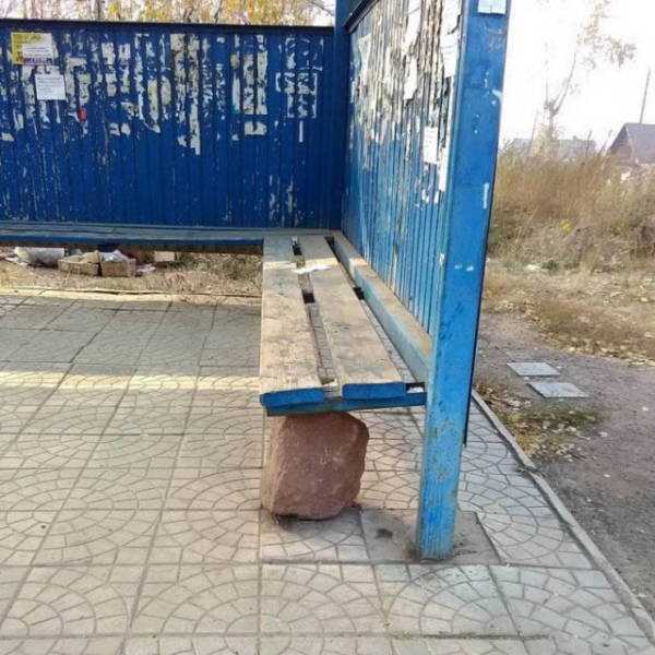 43 WTF Photos from the Planet Russia