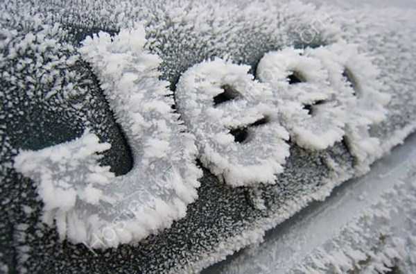 frozen cars 30