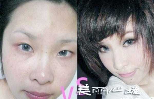 Chinese Girls Before and After Makeup (30 photos)