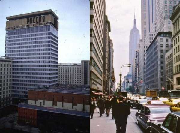 moscow new york 1969 12