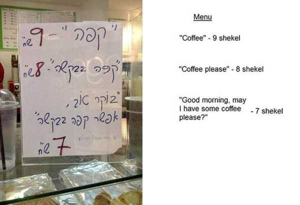 funny pics from israel 28