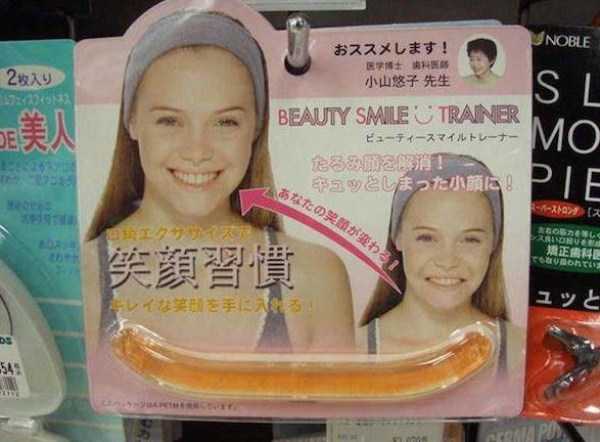 hilariously stupid products 8