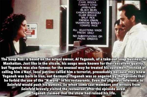 seinfeld facts 12