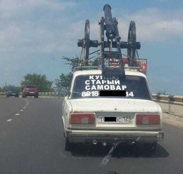 61 WTF Photos from the Planet Russia