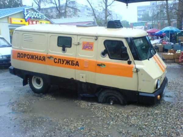 wtf russia pictures 63