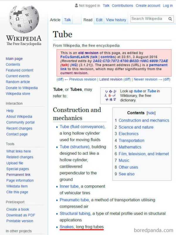 funny wikipedia fails 3