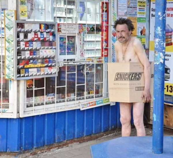 Sometimes Shit is Just Inevitable (62 photos)