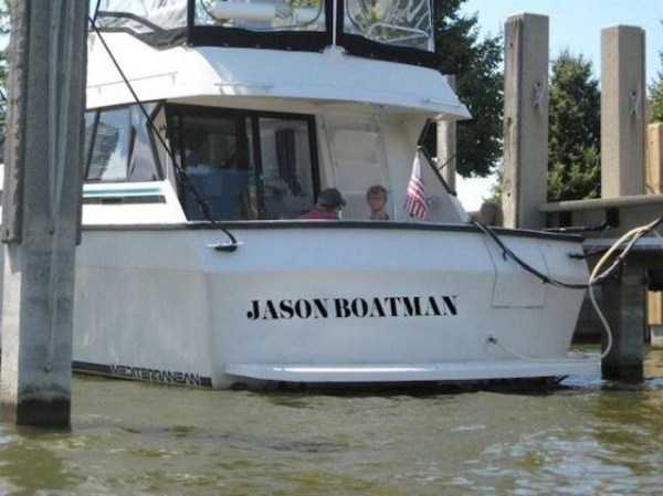 29 Gloriously Funny Boat Names (29 photos)