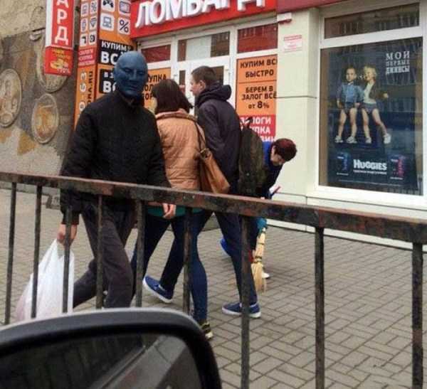 36 WTF Photos from the Planet Russia