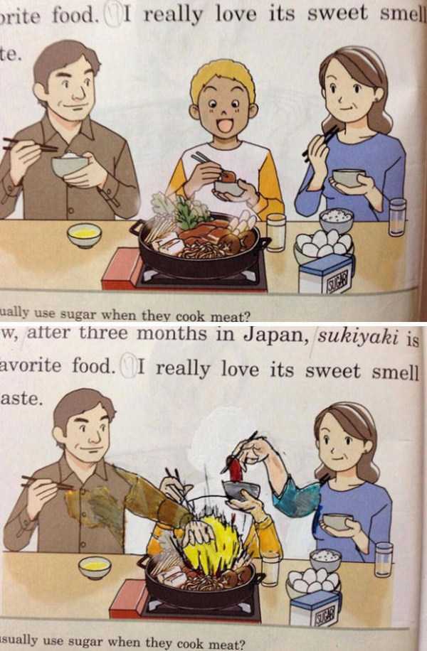 funny textbook drawings 24