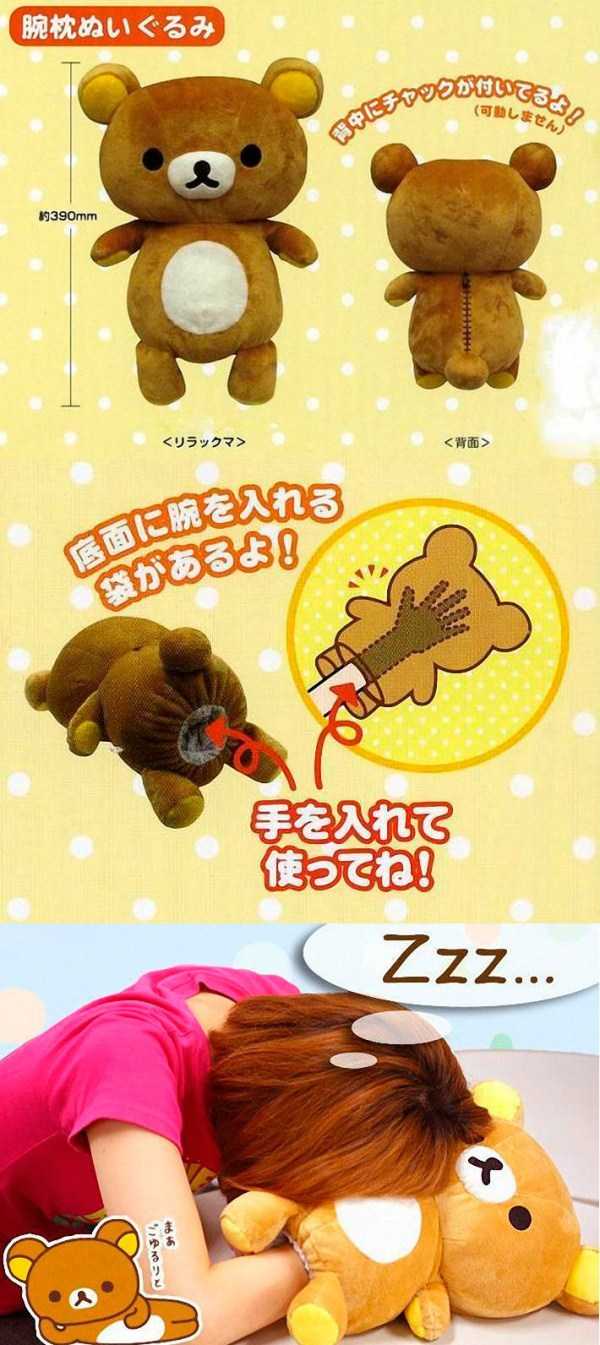 From Asia With WTF (38 photos)