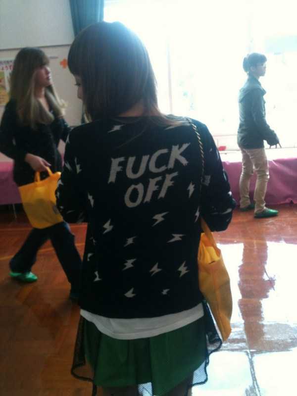 From Asia With WTF (38 photos)