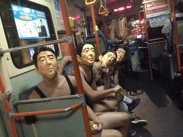From Asia With WTF (38 photos)