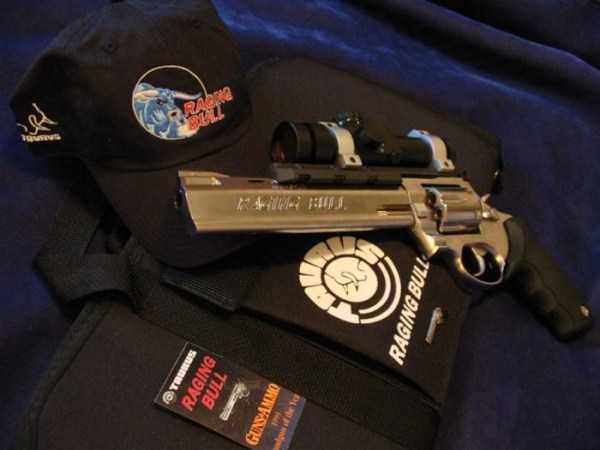 cool guns 37 Weapon Lovers Will Enjoy These Pics (47 photos)