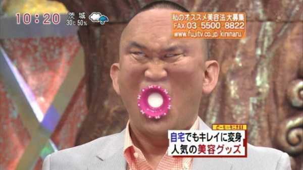 Wicked Asia – Part 5 (76 photos)