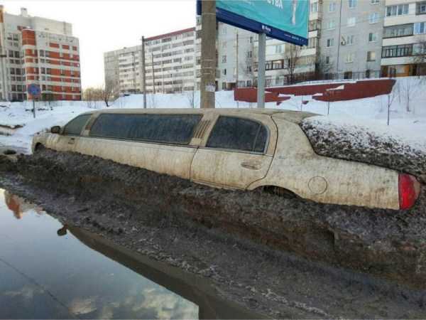 61 WTF Photos From The Planet Russia