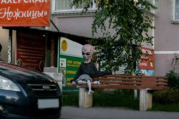 61 WTF Photos From The Planet Russia