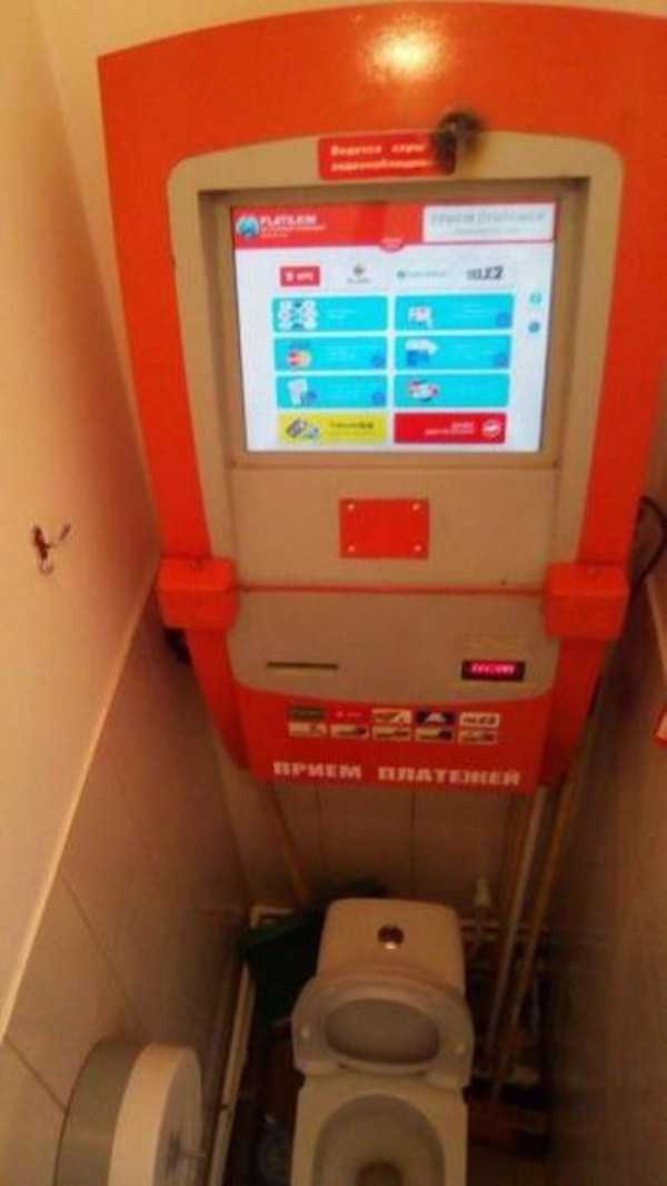 61 WTF Photos From The Planet Russia