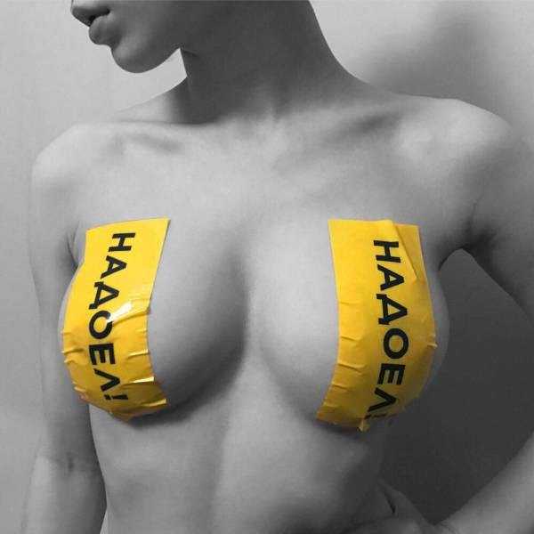 A Little Fun For Adults – Part 111 (74 photos)