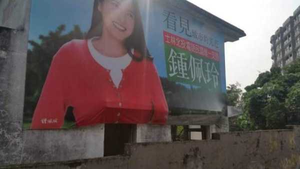 Put Your Dirty Mind To The Test   Part 1 (53 photos)