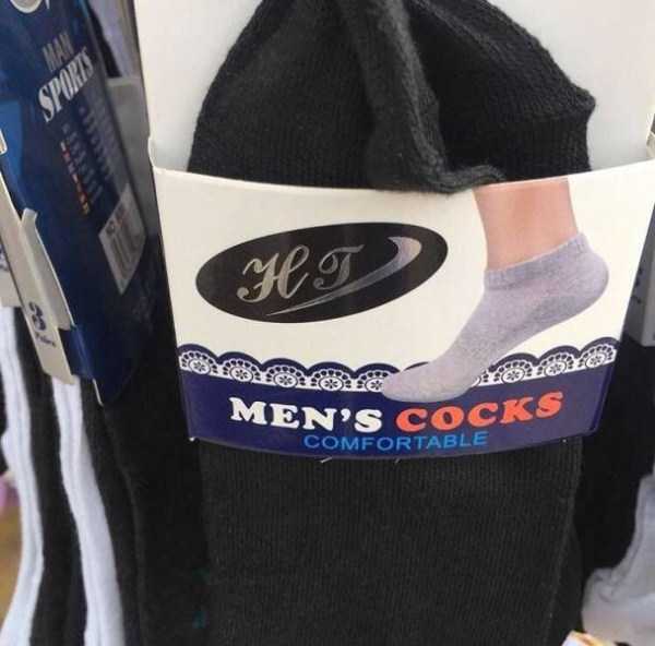 Put Your Dirty Mind To The Test   Part 1 (53 photos)