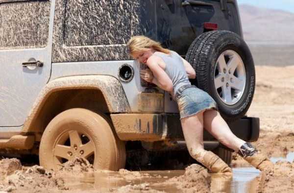 Put Your Dirty Mind To The Test   Part 1 (53 photos)