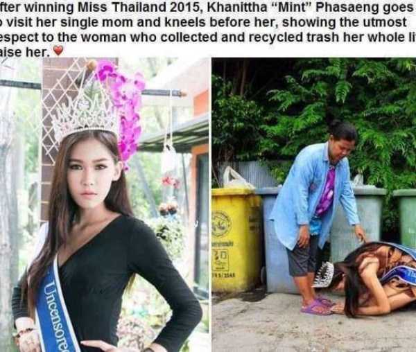 59 Pictures To Help You Feel Better (59 photos)