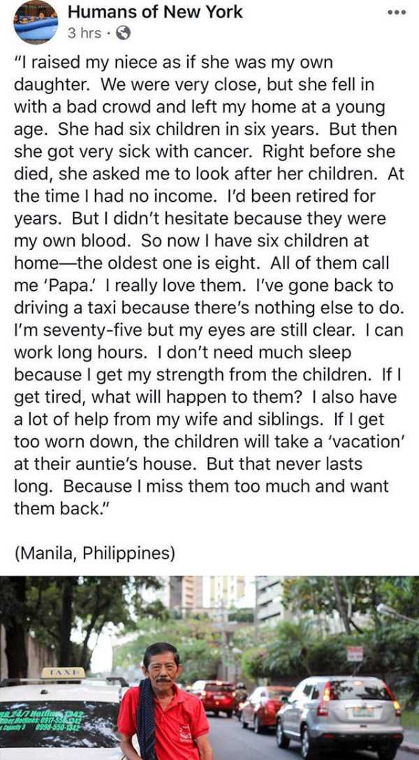 59 Pictures To Help You Feel Better (59 photos)